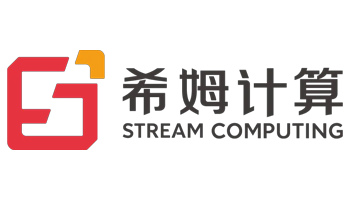 希姆计算