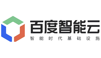百度智能云