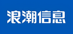 浪潮信息