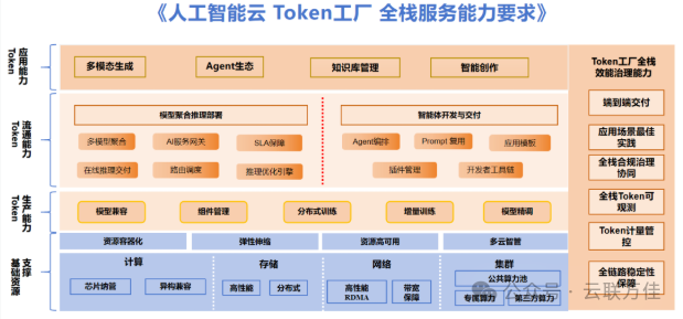 微信图片_2026-07-09_101004_301.png