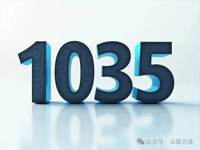 微信图片_2026-07-09_101614_720.jpg