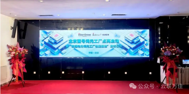 微信图片_2026-07-09_100939_803.png