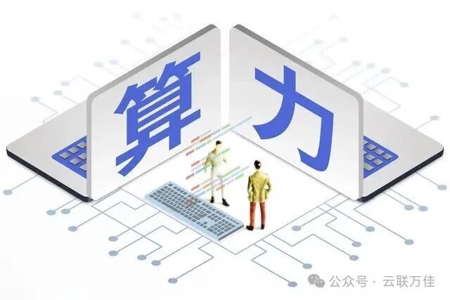 微信图片_2026-07-09_101610_202.jpg