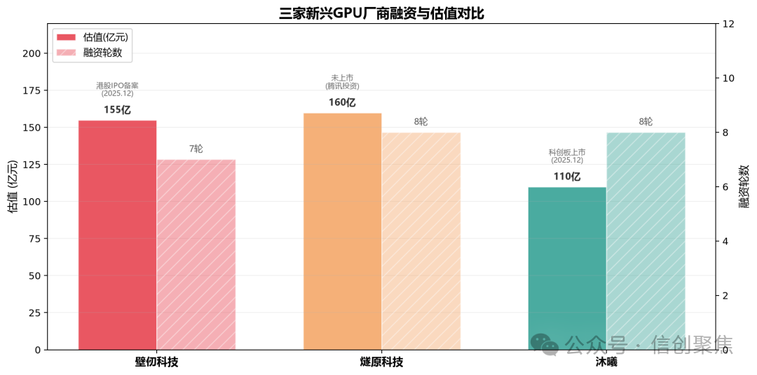 微信图片_2026-08-14_160758_133.png