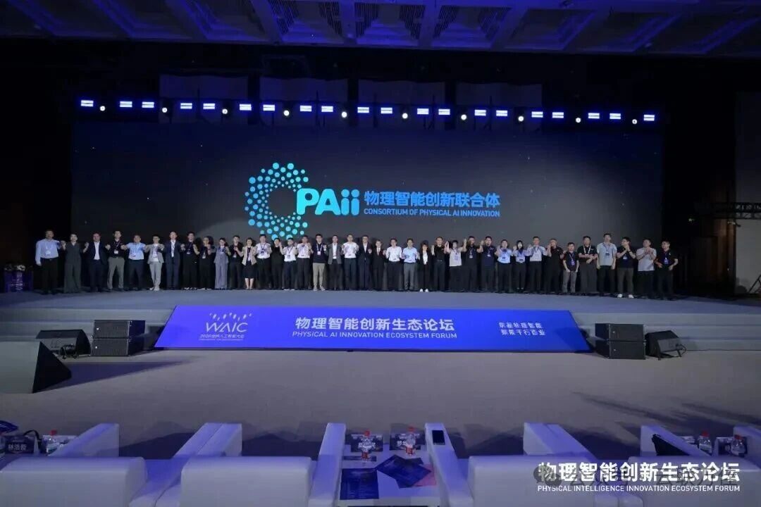 微信图片_2026-08-14_161736_886.jpg