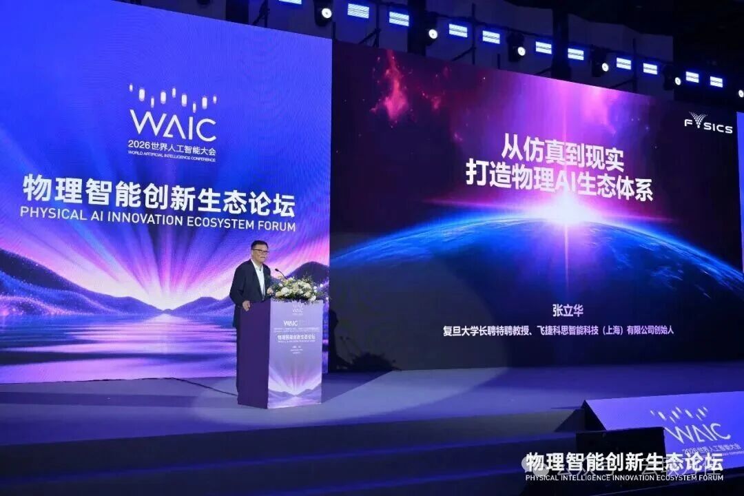 微信图片_2026-08-14_161729_053.jpg
