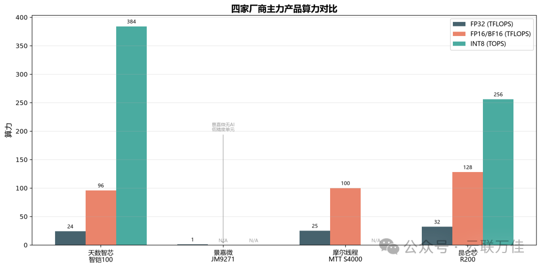 微信图片_2026-08-26_105508_450.png